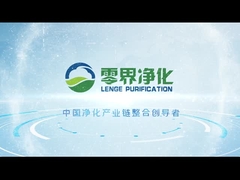 কোম্পানির প্রোফাইল