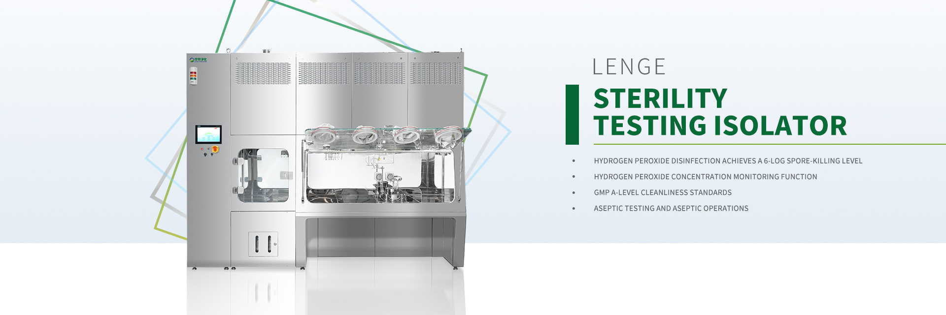 গুণ পরিষ্কার রুম সরঞ্জাম কারখানা