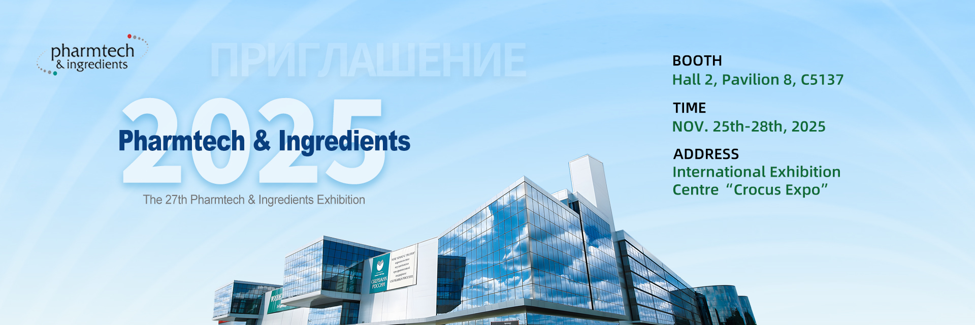 গুণ পরিষ্কার রুম সরঞ্জাম কারখানা